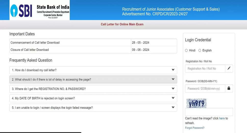 SBI Clerk 2023 Mains Admit Card Reissued for Postponed February/March 2024 Exams