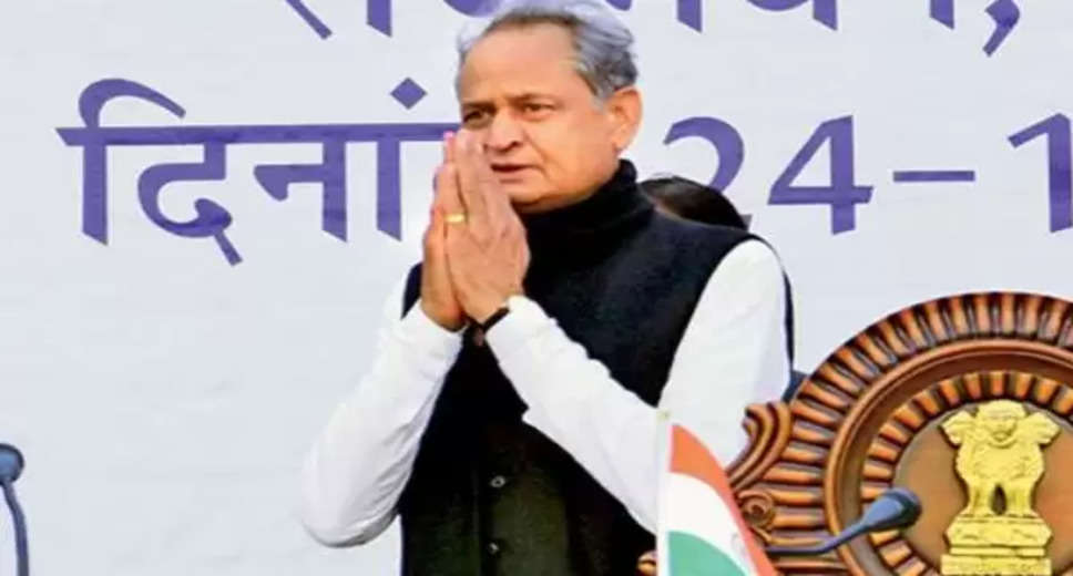 Rajasthan Govt Jobs 2022: Gehlot announces relaxation in Age Limit for upcoming State Exams