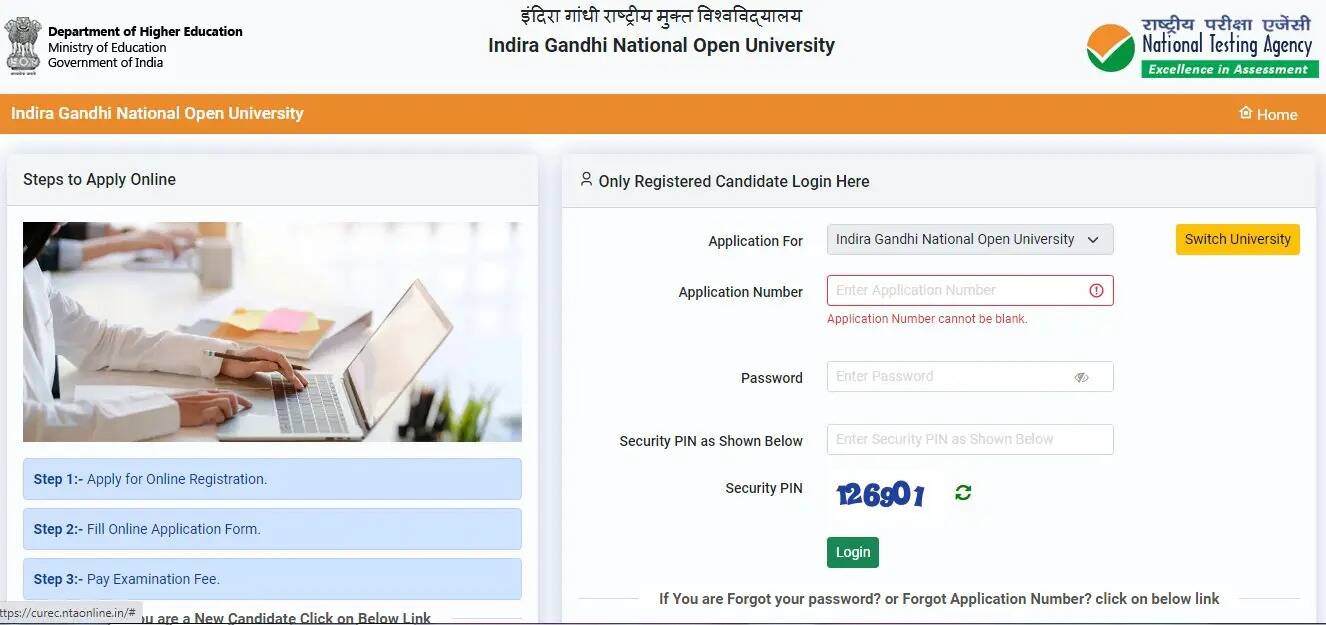 IGNOU Junior Assistant cum Typist (JAT) and Stenographer Recruitment 2023: 102 Posts