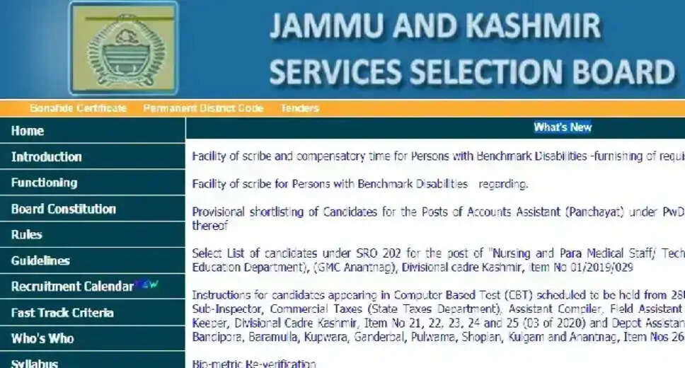 JKSSB Sub Inspector Document Verification Date 2023 Announced