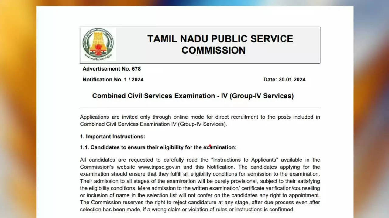 TNPSC RECRUITMENT : TNPSC ने जारी किया भर्ती का नोटिफिकेशन, करें तत्काल  आवेदन
