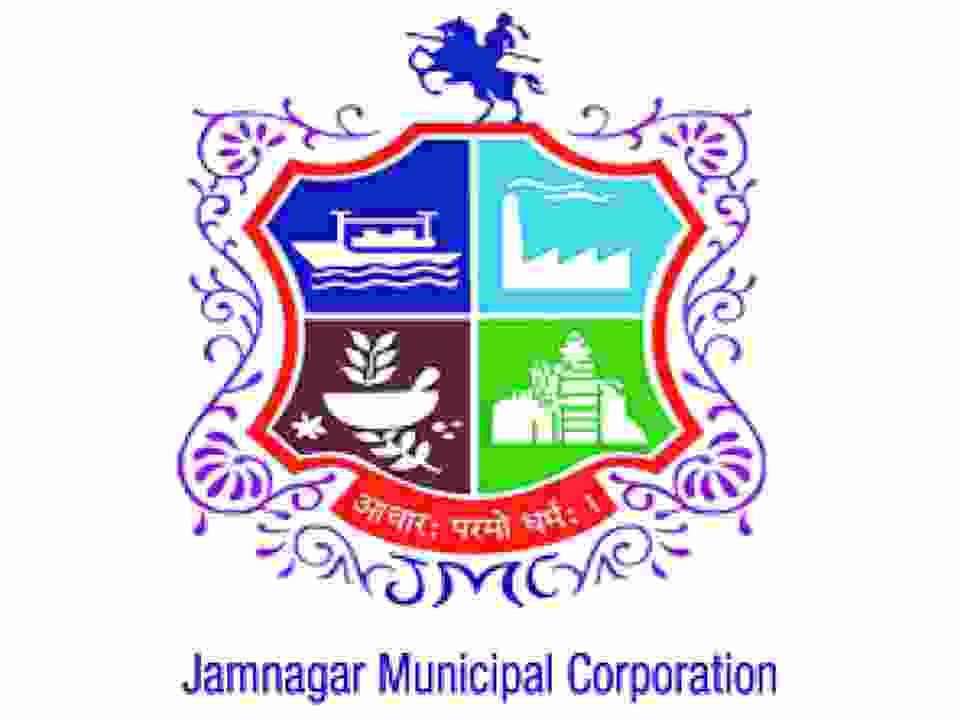 JMC 2023 Staff Nurse, Health Worker Prelims Exam Final Answer Key Out – Check Here