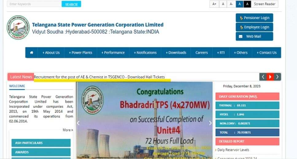 TSGENCO 2024: Check Out the Final Answer Key for Assistant Engineer & Chemist Exams
