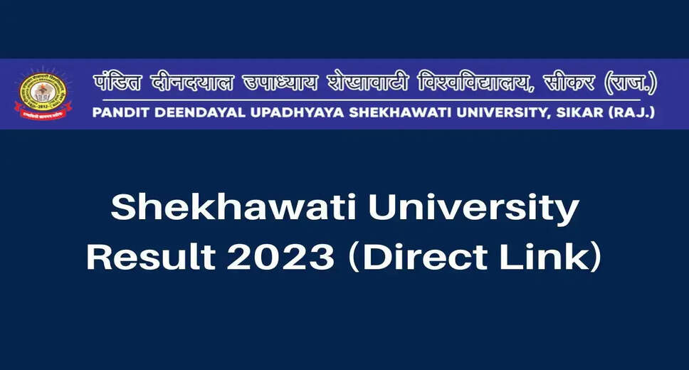 PDUSU UG, PG Results 2023 Declared: Check Now at shekhauni.ac.in