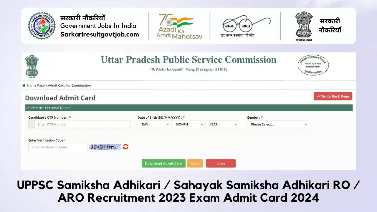 UPPSC RO ARO Exam 2024 Cancelled, Re-exam to be Held in Next 6 Months