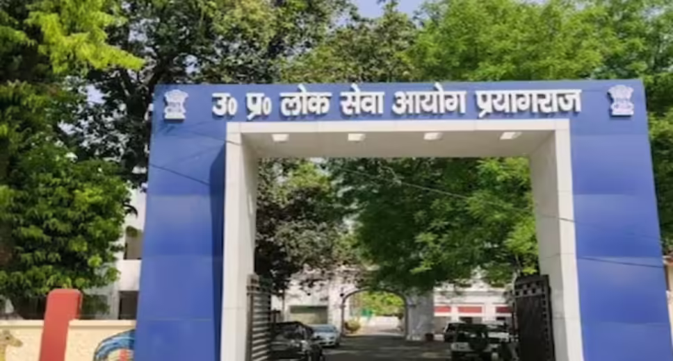 Ministry Of Human Resource Development Courses Equivalent To Graduation Degree: UP Govt