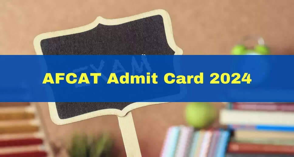 AFCAT 1 2024 Admit Card Available Now! Download Before Feb 16th