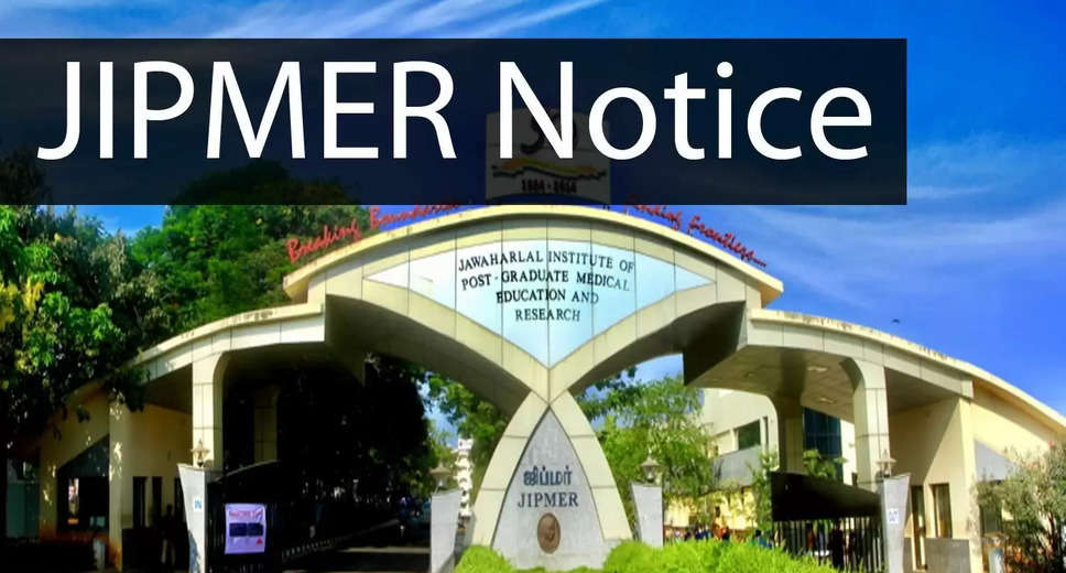 JIPMER Recruitment 2023: A great opportunity has emerged to get a job (Sarkari Naukri) in Jawaharlal Institute of Postgraduate Medical Education and Research (JIPMER). JIPMER has sought applications to fill the posts of Technical Assistant, Cook and others (JIPMER Recruitment 2023). Interested and eligible candidates who want to apply for these vacant posts (JIPMER Recruitment 2023), they can apply by visiting JIPMER's official website jipmer.edu.in. The last date to apply for these posts (JIPMER Recruitment 2023) is 9 February 2023.  Apart from this, candidates can also apply for these posts (JIPMER Recruitment 2023) by directly clicking on this official link jipmer.edu.in. If you want more detailed information related to this recruitment, then you can see and download the official notification (JIPMER Recruitment 2023) through this link JIPMER Recruitment 2023 Notification PDF. A total of 13 posts will be filled under this recruitment (JIPMER Recruitment 2023) process.  Important Dates for JIPMER Recruitment 2023  Starting date of online application -  Last date for online application - 9 February 2023  JIPMER Recruitment 2023 Posts Recruitment Location  Puducherry  Details of posts for JIPMER Recruitment 2023  Total No. of Posts- Technical Assistant, Cook & Other – 13 Posts  Eligibility Criteria for JIPMER Recruitment 2023  Technical Assistant, Cook & Other: 10th, Graduation Degree from recognized Institute and Experience  Age Limit for JIPMER Recruitment 2023  Technical Assistant, Cook & Others – The age limit of the candidates will be 30 years.  Salary for JIPMER Recruitment 2023  Technical Assistant, Cook & Others: As per the rules of the department  Selection Process for JIPMER Recruitment 2023  Technical Assistant, Cook & Other: Will be done on the basis of Interview.  How to apply for JIPMER Recruitment 2023  Interested and eligible candidates can apply through the official website of JIPMER (jipmer.edu.in) by 9 February 2023. For detailed information in this regard, refer to the official notification given above.  If you want to get a government job, then apply for this recruitment before the last date and fulfill your dream of getting a government job. You can visit naukrinama.com for more such latest government jobs information.
