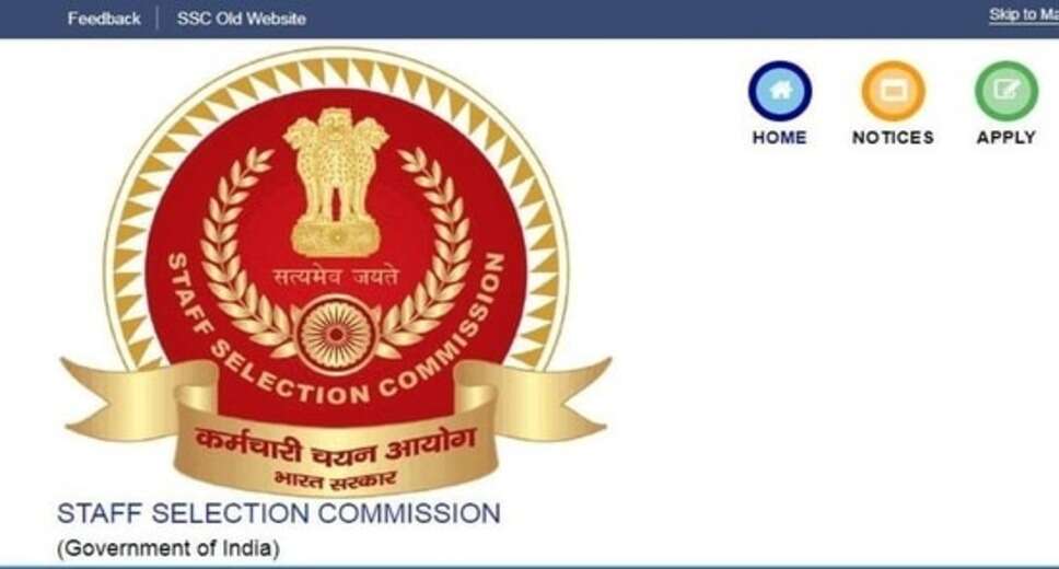 Delhi Dazzles as G20 Summit Venue, SSC Issues Notification for Exam Candidates