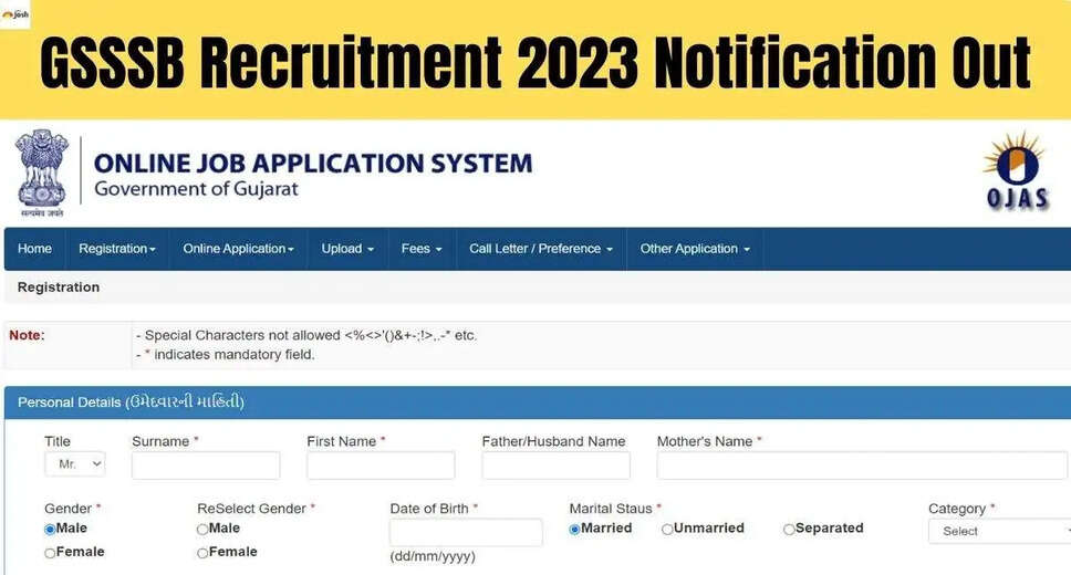 GSSSB Recruitment 2023, Apply Online Starts for 1246 Posts