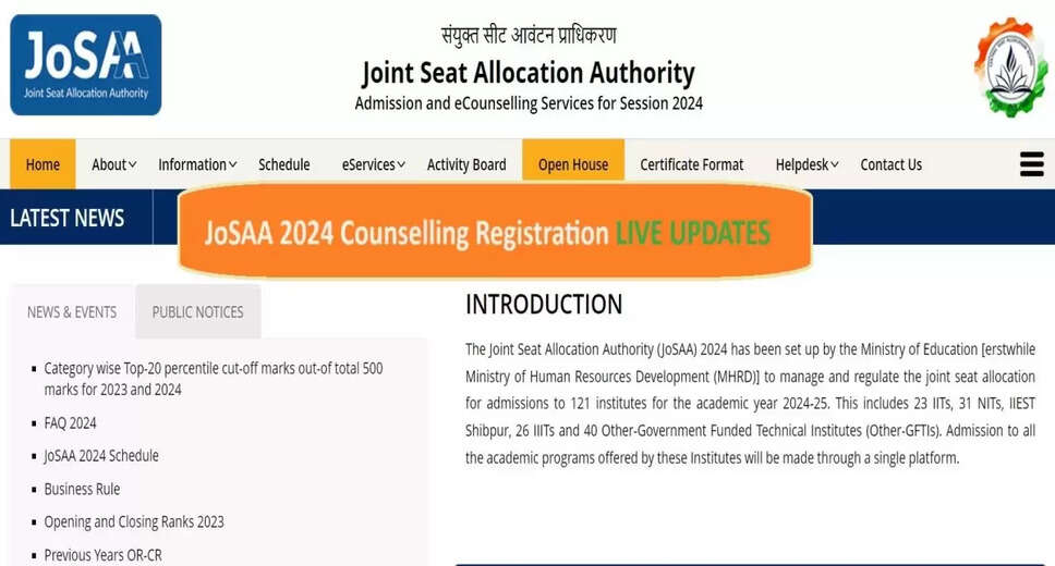 JoSAA 2024 Round 2 Seat Allotment Result & Cutoff Marks Announcement Tomorrow: Details Here