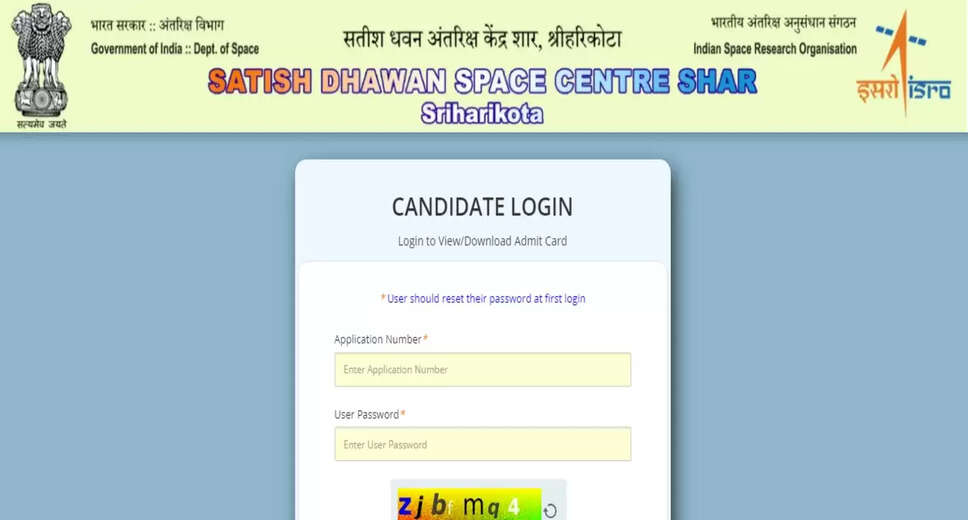 ISRO SDSC Recruitment 2024: Download Your Hall Ticket Now