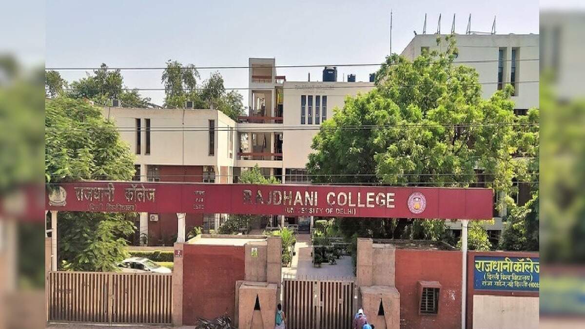 Rajdhani College Delhi Hiring 62 Assistant Professors – Apply Online Now