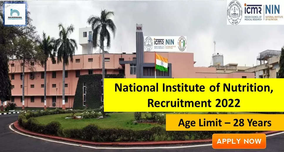 वेबसाइट - https://nin.res.in/  नोटिफिकेशन लिंक - https://nin.res.in/employment/JRF-19-09-2022.pdf  Meta Title – Application For Employment: NIN Recruitment 2022 Apply Online Junior Research Fellow Posts - Apply Now  Meta Description - NIN Recruitment 2022: National Institute of Nutrition (NIN) invites application for the position NIN Junior Research Fellow at ninindia.org Recruitment 2022. Read details, eligibility criteria mentioned below for the vacancy and eligible candidates can submit their application directly to NIN before 10-10-2022.  Meta Keywords - NIN,National Institute of Nutrition, NIN Recruitment, NIN Recruitment 2022,Junior Research Fellow, Junior Research Fellow Jobs, Junior Research Fellow Recruitment, Junior Research Fellow Recruitment 2022 Notification, M.Sc, NIN Junior Research Fellow Recruitment, NIN Junior Research Fellow Recruitment 2022, Hyderabad, Hyderabad Jobs, Telangana, Telangana Jobs, Junior Research Fellow Vacancy, Junior Research Fellow Vacancy 2022, Junior Research Fellow Job Openings  Link - https://www.hirelateral.com/job-details/application-for-employment-nin-recruitment-2022-apply-online-junior-research-fellow-posts-apply-now-1340539  English  Department - National Institute of Nutrition (NIN)  Post - Junior Research Fellow  Total Post - 2  Salary -  Qualification – M.Sc in Genetics, Biotechnology, Biochemistry, Microbiology, Nutrition, Life Sciences  Application fee –  Age Limit – 28 years  Age relaxation -  Last date – 10 October 2022  Job Location - Telangana  WebSite - https://nin.res.in/  Notification Link - https://nin.res.in/employment/JRF-19-09-2022.pdf  Meta Title - Application For Employment: NIN Recruitment 2022 Apply Online Junior Research Fellow Posts - Apply Now  Meta Description - NIN Recruitment 2022: National Institute of Nutrition (NIN) invites application for the position NIN Junior Research Fellow at ninindia.org Recruitment 2022. Read details, eligibility criteria mentioned below for the vacancy and eligible candidates can submit their application directly to NIN before 10-10-2022.  Meta Keywords - NIN,National Institute of Nutrition, NIN Recruitment, NIN Recruitment 2022,Junior Research Fellow, Junior Research Fellow Jobs, Junior Research Fellow Recruitment, Junior Research Fellow Recruitment 2022 Notification, M.Sc, NIN Junior Research Fellow Recruitment, NIN Junior Research Fellow Recruitment 2022, Hyderabad, Hyderabad Jobs, Telangana, Telangana Jobs, Junior Research Fellow Vacancy, Junior Research Fellow Vacancy 2022, Junior Research Fellow Job Openings  Link - https://www.hirelateral.com/job-details/application-for-employment-nin-recruitment-2022-apply-online-junior-research-fellow-posts-apply-now-1340539