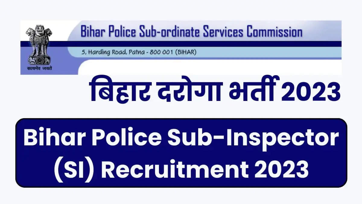 Bihar Police SI Result 2023 Out for 1275 Sub Inspector Posts: Check Direct Link Here