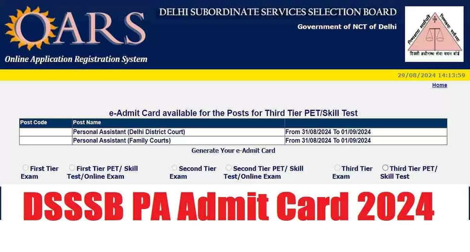 DSSSB Personal Assistant Skill Test Admit Card Released: Download Now