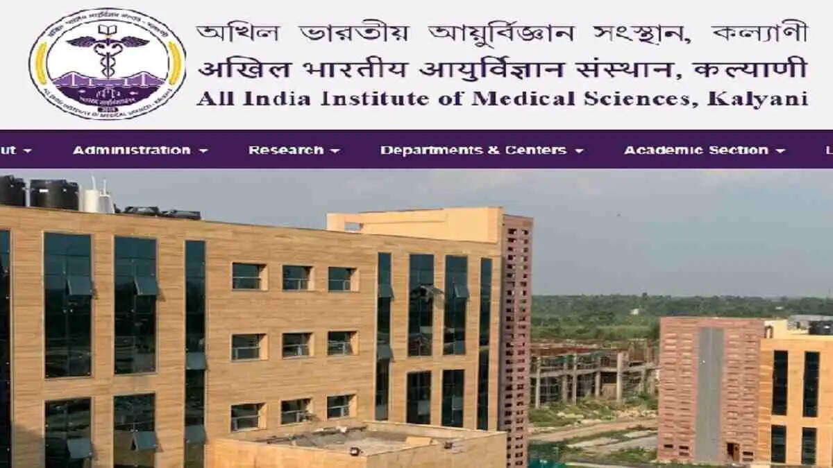 Career Opportunity Alert! AIIMS Kalyani Announces Recruitment for 113 Posts (2024)
