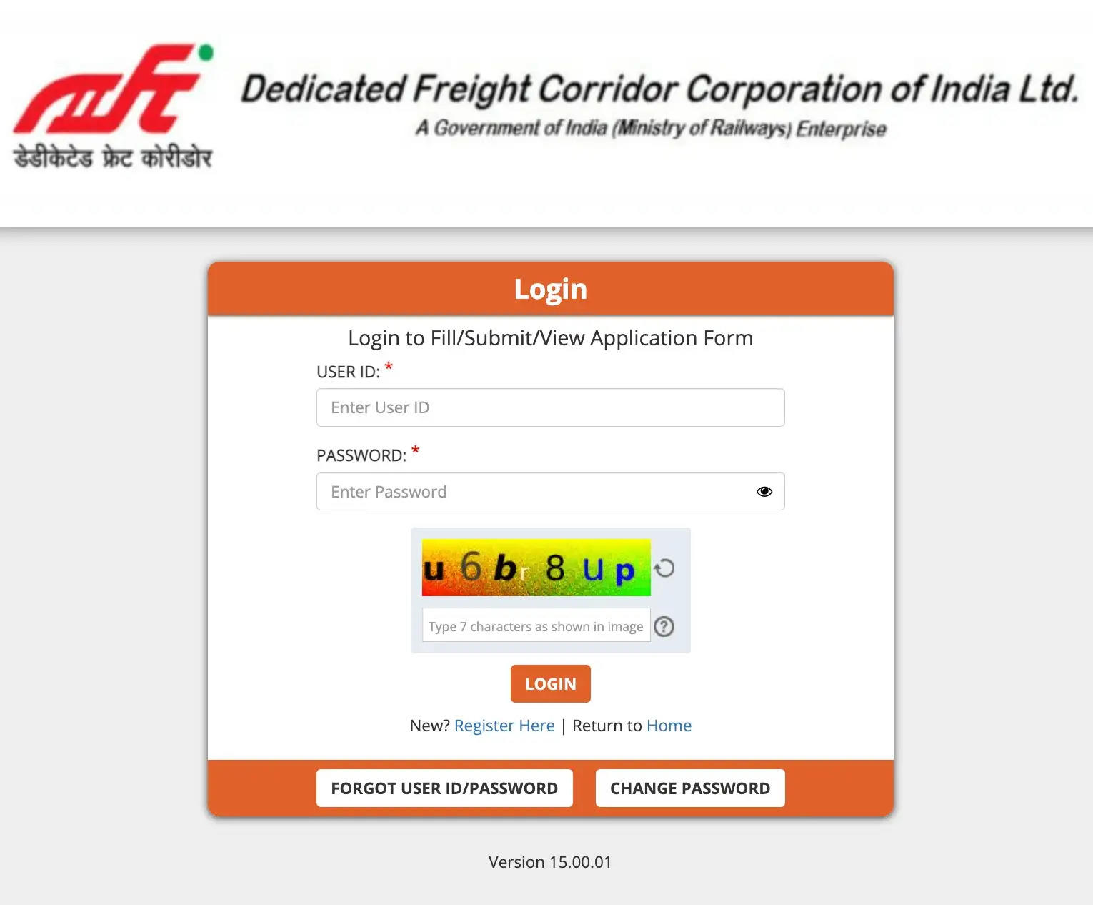 DFCCIL JM recruitment Admit card 2023: Check Download Process & more!