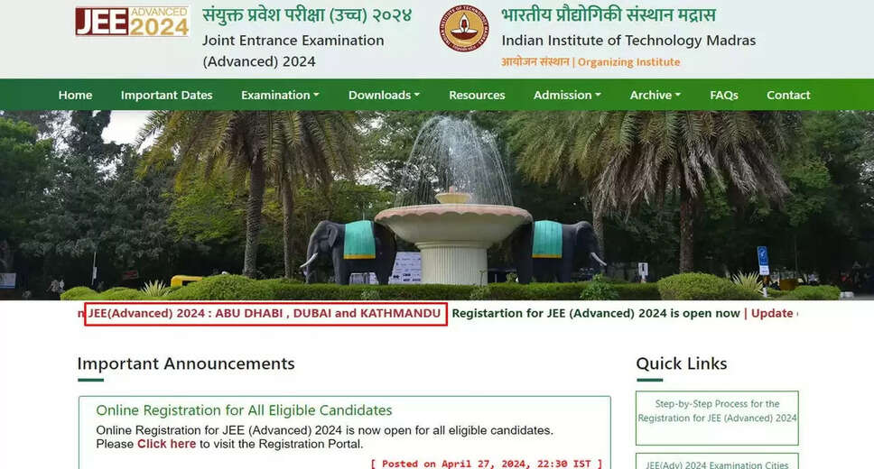 JEE Advanced 2024: Exam City List Revealed, IIT Madras Introduces 3 New Overseas Centres
