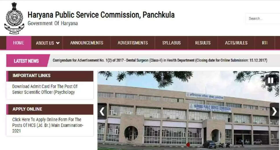 HPSC AEE Admit Card 2024 Released: Direct Link for Veterinary Surgeon Hall Ticket at hpsc.gov.in