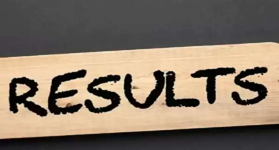 Physical Education Teacher Recruitment Exam Result Released