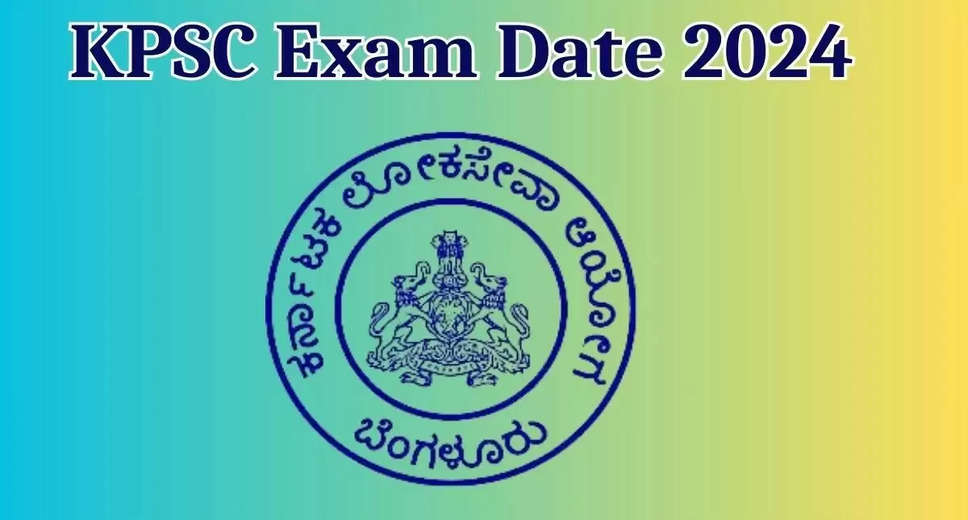 KPSC Assistant Controller & Audit Officer Preliminary Exam Date 2024 Released