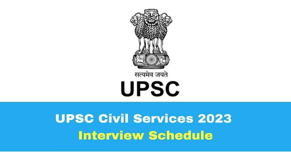 UPSC Interview Schedule 2023: Junior Engineer, Assistant Director & Other Posts Interview Dates Released