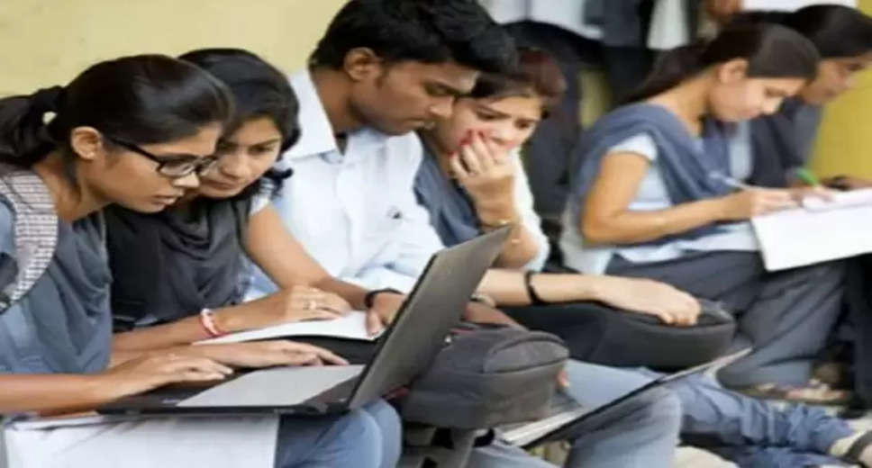 After studies, no student will roam in vain, during higher education, skill education will be mandatory at every level.