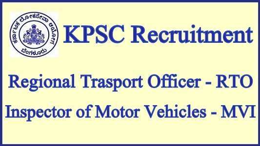 KPSC Motor Vehicle Inspector (RPC) 2024: Online Form Reopened for Applications