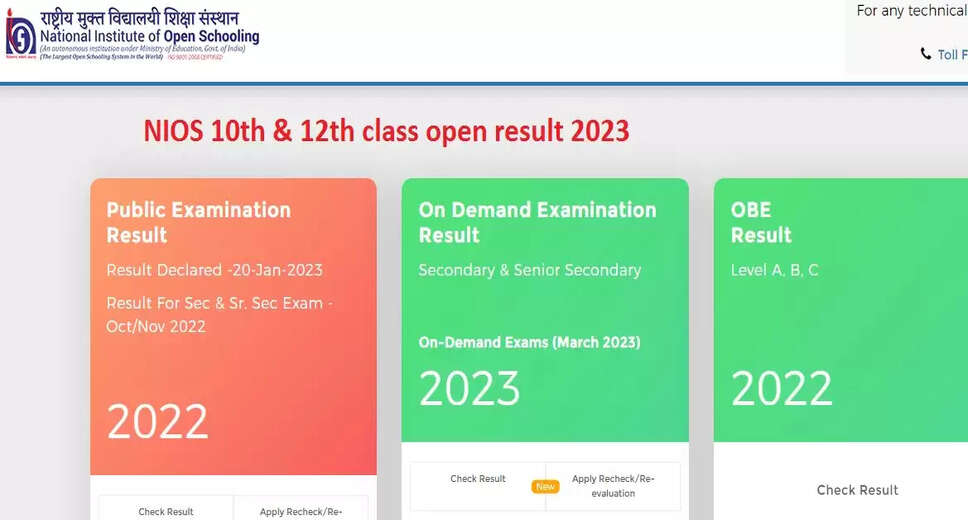 NIOS On Demand Exam 2024 Schedule: Check Your Dates Now