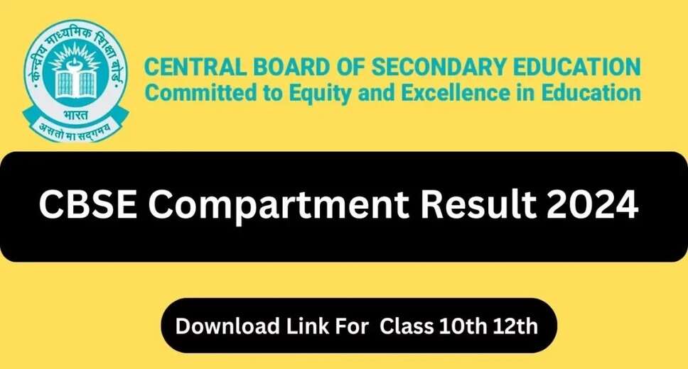 CBSE 10th Compartment Exam Results 2024: Access Your Results at results.cbse.nic.in