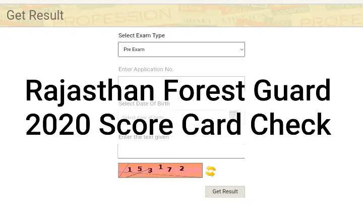 RSMSSB Releases Forest Guard Final Result 2023: Scorecard Available Now