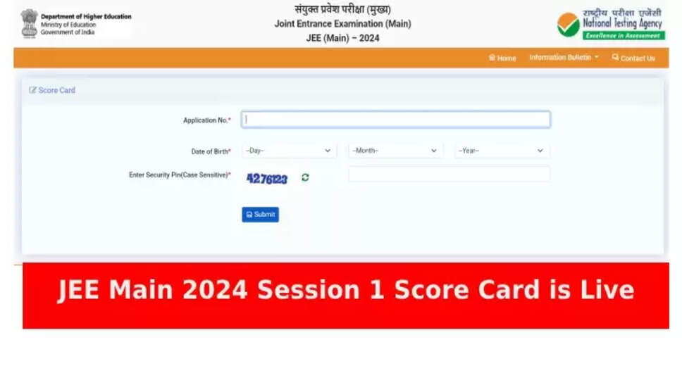 NTA JEE Main 2024 Session 1 Results Released: Download Scorecard Now!