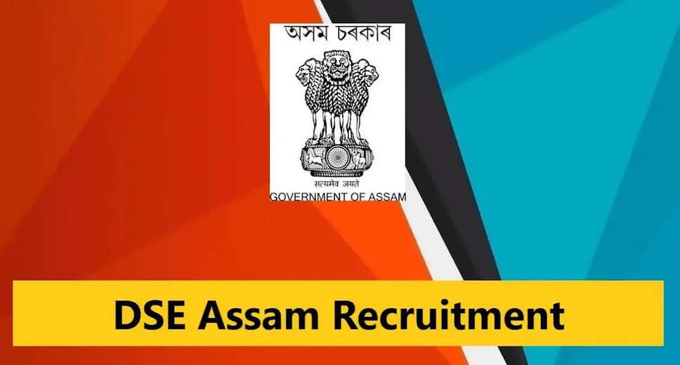 Shape Young Minds in Assam! DSE Recruitment Opens Doors for 7454 Graduate Teachers