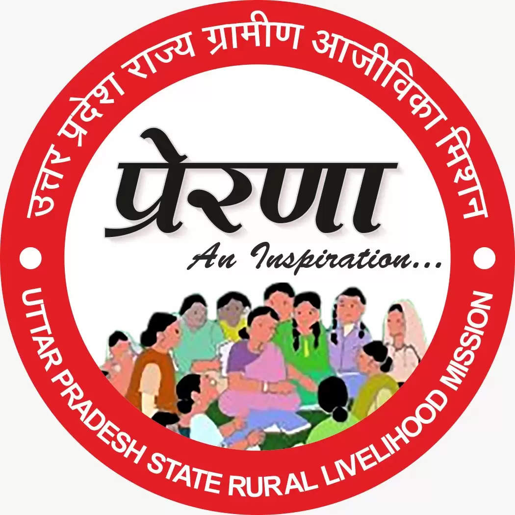 UPSRLM Recruitment 2022: A great opportunity has emerged to get a job (Sarkari Naukri) in Uttar Pradesh University of Medical Sciences (UPSRLM). UPSRLM has invited applications for the BC Sakhi posts. Interested and eligible candidates who want to apply for these vacant posts (UPSRLM Recruitment 2022), they can apply by visiting the official website of UPSRLM upsrlm.in. The last date to apply for these posts (UPSRLM Recruitment 2022) is 5 February 2022.  Apart from this, candidates can also apply for these posts (UPSRLM Recruitment 2022) directly by clicking on this official link upsrlm.in. If you want more detailed information related to this recruitment, then you can view and download the official notification (UPSRLM Recruitment 2022) through this link UPSRLM Recruitment 2022 Notification PDF. A total of 3808 posts will be filled under this recruitment (UPSRLM Recruitment 2022) process.  Important Dates for UPSRLM Recruitment 2022  Online Application Starting Date –  Last date for online application - 5 February 2023  Location- Uttar Pradesh  Details of posts for UPSRLM Recruitment 2022  Total No. of Posts – BC Sakhi – 3808 Posts  Eligibility Criteria for UPSRLM Recruitment 2022  BC Sakhi - 10th pass from recognized institute and have experience  Age Limit for UPSRLM Recruitment 2022  BC Sakhi - The maximum age of the candidates will be valid 50 years.  Salary for UPSRLM Recruitment 2022  BC Sakhi - as per rules  Selection Process for UPSRLM Recruitment 2022  Will be done on the basis of written test.  How to apply for UPSRLM Recruitment 2022  Interested and eligible candidates can apply through UPSRLM official website (upsrlm.in) by 5 February 2023. For detailed information in this regard, refer to the official notification given above.  If you want to get a government job, then apply for this recruitment before the last date and fulfill your dream of getting a government job. You can visit naukrinama.com for more such latest government jobs information.