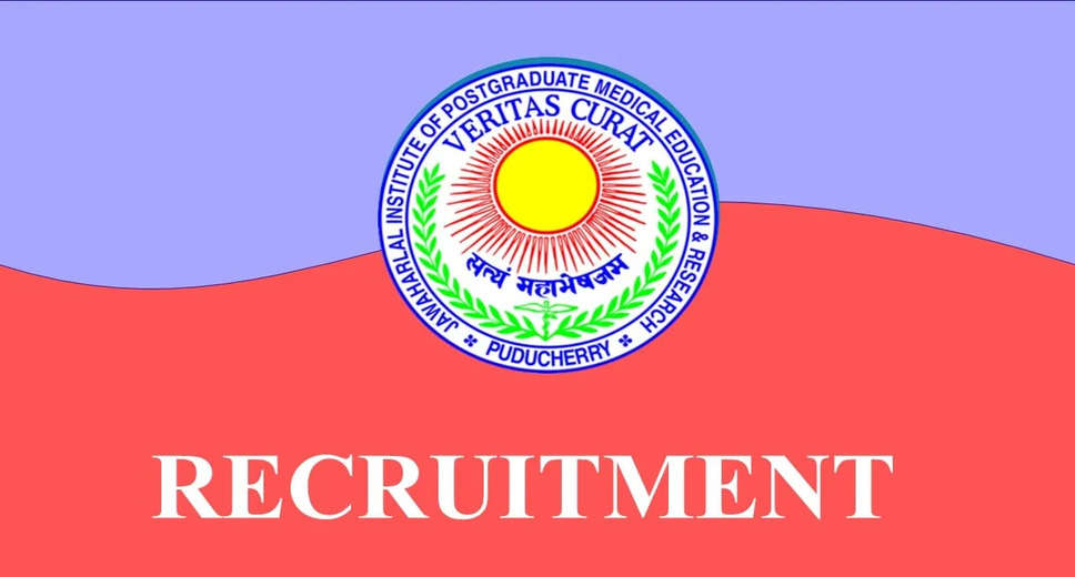 JIPMER Recruitment 2023: A great opportunity has emerged to get a job (Sarkari Naukri) in Jawaharlal Institute of Postgraduate Medical Education and Research (JIPMER). JIPMER has sought applications to fill the posts of Senior Research Fellow (JIPMER Recruitment 2023). Interested and eligible candidates who want to apply for these vacant posts (JIPMER Recruitment 2023), they can apply by visiting JIPMER's official website jipmer.edu.in. The last date to apply for these posts (JIPMER Recruitment 2023) is 18 February 2023.  Apart from this, candidates can also apply for these posts (JIPMER Recruitment 2023) by directly clicking on this official link jipmer.edu.in. If you want more detailed information related to this recruitment, then you can see and download the official notification (JIPMER Recruitment 2023) through this link JIPMER Recruitment 2023 Notification PDF. A total of 1 post will be filled under this recruitment (JIPMER Recruitment 2023) process.  Important Dates for JIPMER Recruitment 2023  Starting date of online application -  Last date for online application - 18 February 2023  JIPMER Recruitment 2023 Posts Recruitment Location  Puducherry  Details of posts for JIPMER Recruitment 2023  Total No. of Posts- Senior Research Fellow – 1 Post  Eligibility Criteria for JIPMER Recruitment 2023  Senior Research Fellow: PhD degree in Life Science from recognized institute and experience  Age Limit for JIPMER Recruitment 2023  Senior Research Fellow - The age limit of the candidates will be 32 years.  Salary for JIPMER Recruitment 2023  Senior Research Fellow: 40600  Selection Process for JIPMER Recruitment 2023  Senior Research Fellow: Will be done on the basis of interview.  How to apply for JIPMER Recruitment 2023  Interested and eligible candidates can apply through JIPMER official website (jipmer.edu.in) by 18 February 2023. For detailed information in this regard, refer to the official notification given above.  If you want to get a government job, then apply for this recruitment before the last date and fulfill your dream of getting a government job. You can visit naukrinama.com for more such latest government jobs information.