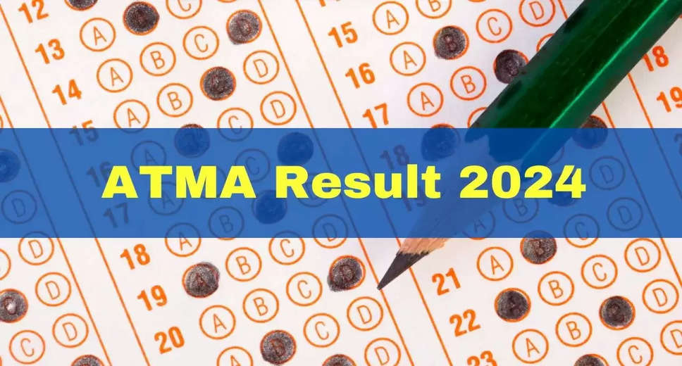 ATMA Result 2024 Declared: Check Your Scores Now at atmaaims.com