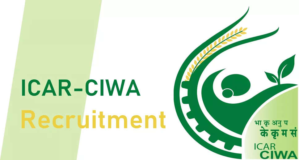 CIWA Recruitment 2023: A great opportunity has emerged to get a job (Sarkari Naukri) in the Central Institute for Women in Agriculture (CIWA). CIWA has sought applications to fill the posts of Senior Research Fellow (CIWA Recruitment 2023). Interested and eligible candidates who want to apply for these vacant posts (CIWA Recruitment 2023), can apply by visiting the official website of CIWA icar-ciwa.org.in. The last date to apply for these posts (CIWA Recruitment 2023) is 22 February 2023.  Apart from this, candidates can also apply for these posts (CIWA Recruitment 2023) directly by clicking on this official link icar-ciwa.org.in. If you need more detailed information related to this recruitment, then you can view and download the official notification (CIWA Recruitment 2023) through this link CIWA Recruitment 2023 Notification PDF. A total of 1 posts will be filled under this recruitment (CIWA Recruitment 2023) process.  Important Dates for CIWA Recruitment 2023  Starting date of online application -  Last date for online application – 22 February 2023  Details of posts for CIWA Recruitment 2023  Total No. of Posts- 1  Location- Bhubaneswar  Eligibility Criteria for CIWA Recruitment 2023  Senior Research Fellow - Bachelor's degree in Agriculture from any recognized institute with experience  Age Limit for CIWA Recruitment 2023  The age of the candidates will be valid 40 years  Salary for CIWA Recruitment 2023  Senior Research Fellow – 31000/- per month  Selection Process for CIWA Recruitment 2023  Selection Process Candidates will be selected on the basis of written test.  How to apply for CIWA Recruitment 2023  Interested and eligible candidates can apply through the official website of CIWA (icar-ciwa.org.in) by 22 February 2023. For detailed information in this regard, refer to the official notification given above.  If you want to get a government job, then apply for this recruitment before the last date and fulfill your dream of getting a government job. You can visit naukrinama.com for more such latest government jobs information.