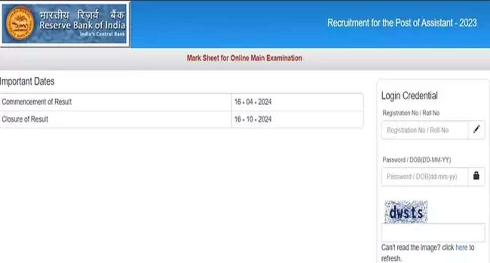 RBI Assistant Main Exam Cut Off Marks 2024 Declared: Check Online Now