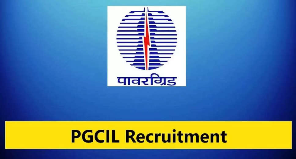 PGCIL Diploma Trainee 2023 Result Announced: See Your Marks for 425 Posts