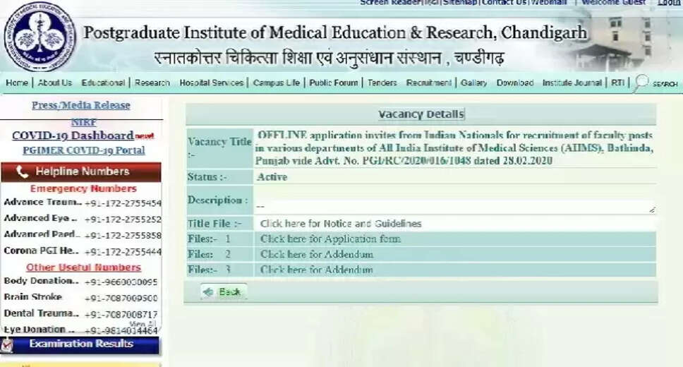 PGIMER Chandigarh Invites Applications for 121 Assistant Professor Posts in 2024