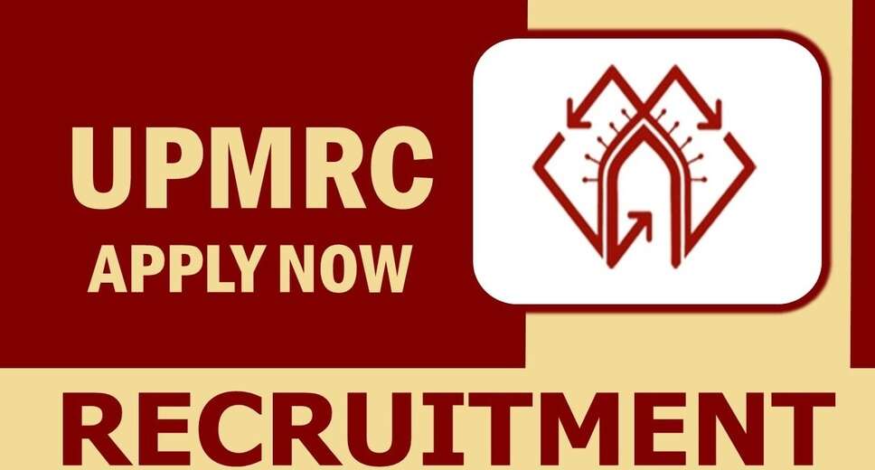 Uttar Pradesh Metro Rail Recruitment 2023: Applications Open for Joint and Deputy General Manager/Legal Positions