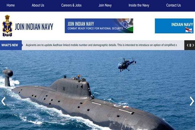 Indian Navy 10+2 B.Tech Entry Jan 2025: Apply Now for Permanent Commission