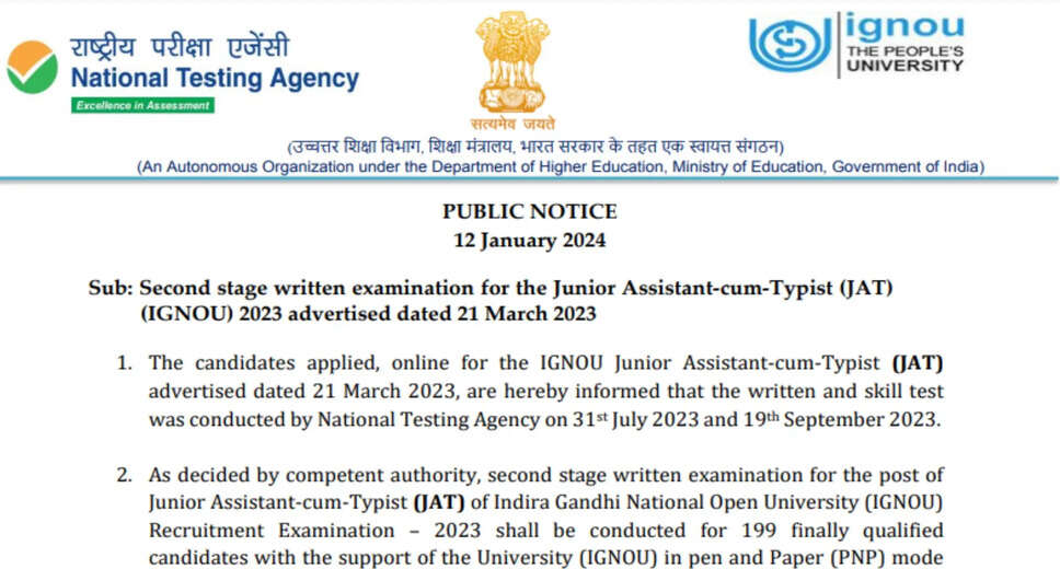 IGNOU JAT 2023 2nd Stage Exam Update: Exam Scheduled for January 31, 2024