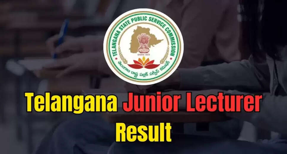TSPSC Junior Lecturer Exam Results 2024 Released: Download General Ranking List Here