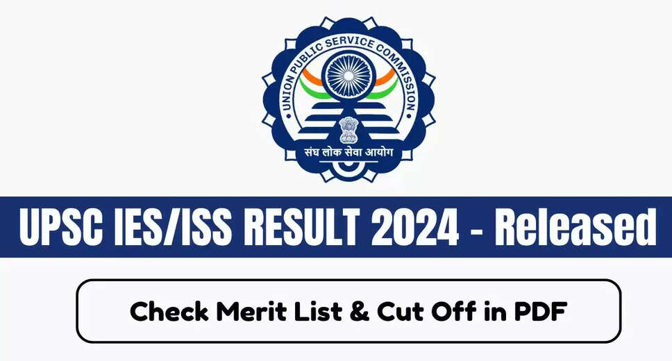 UPSC IES/ISS 2024 Results Announced: Check Your Scores Now