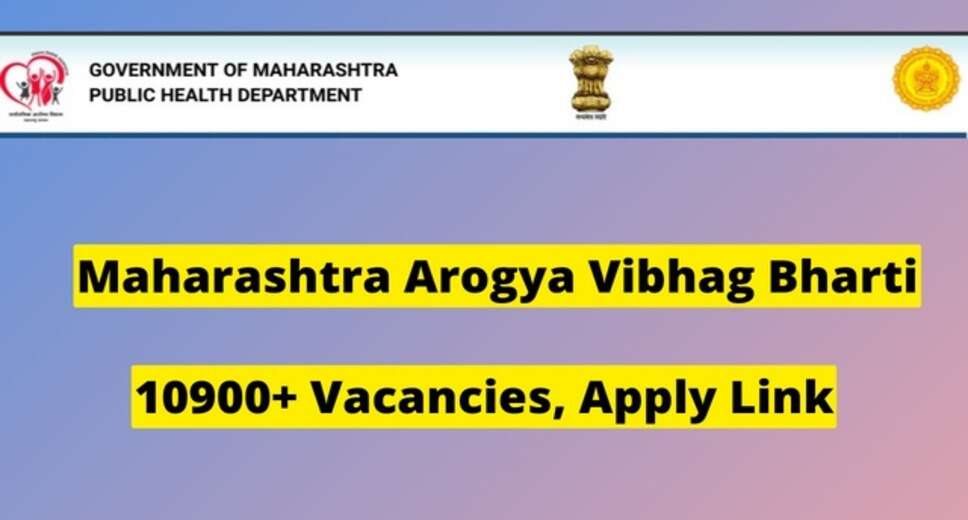 Public Health Dept, Maharashtra 2023 Vacancies: Group C & D Recruitment for 10949 Posts