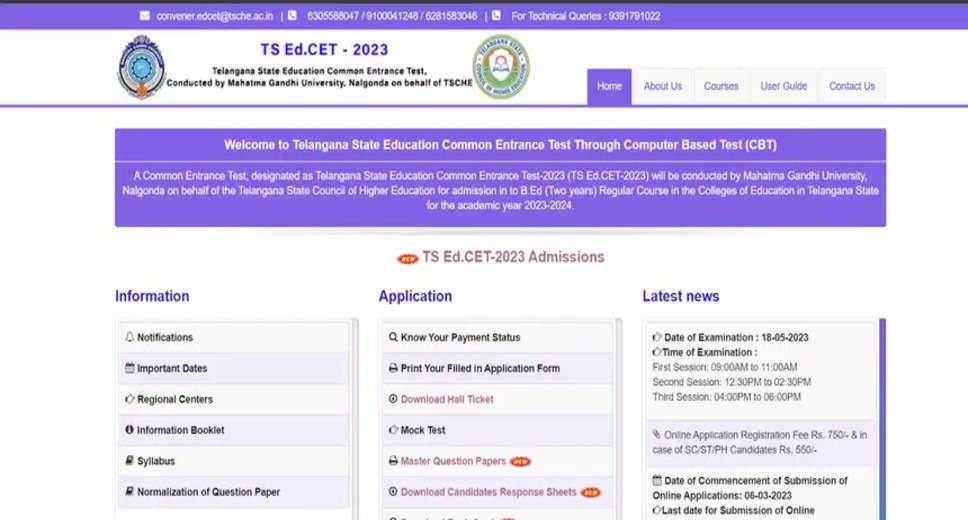 TS EdCET 2024 Admit Card Now Available: Follow These 5 Simple Steps to Download Your Hall Ticket