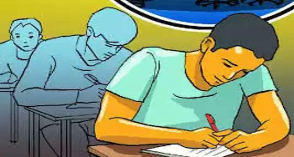 AIMA MAT CBT Exam 2022 Admit Card Released