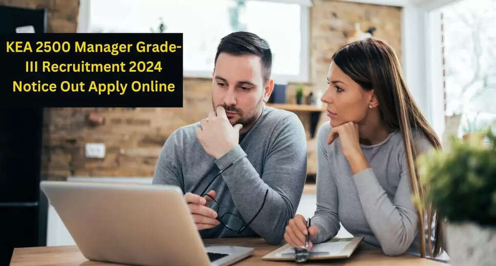 KEA Manager Grade III Non-Supervisory (KK) Recruitment 2024: Online Application Form Available Now